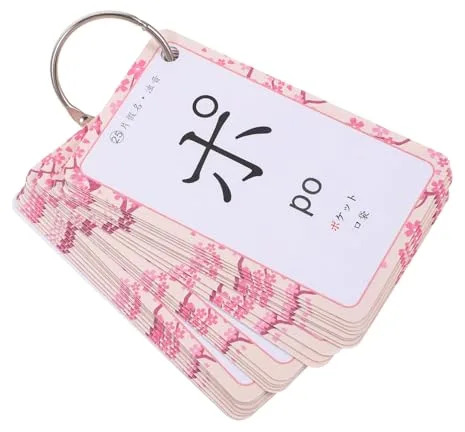 VICASKY Tarjetas Divertidas para Aprender Japonés Tarjetas Didácticas De Hiragana y Katakana De Educativas
