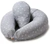 Almohada lactancia bebé